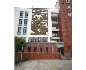阜陽雕塑廠家制作的表現(xiàn)形式有什么？